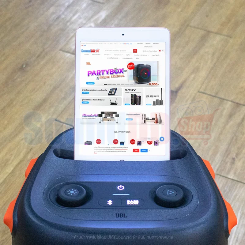 JBL PartyBox 110 ลำโพงบลูทูธไร้สาย ขนาด 2×5.25 นิ้ว 160 วัตต์ สำหรับปาร์ตี้ ด้วย Dynamic light show แบตใช้งานได้ 12 ชม.