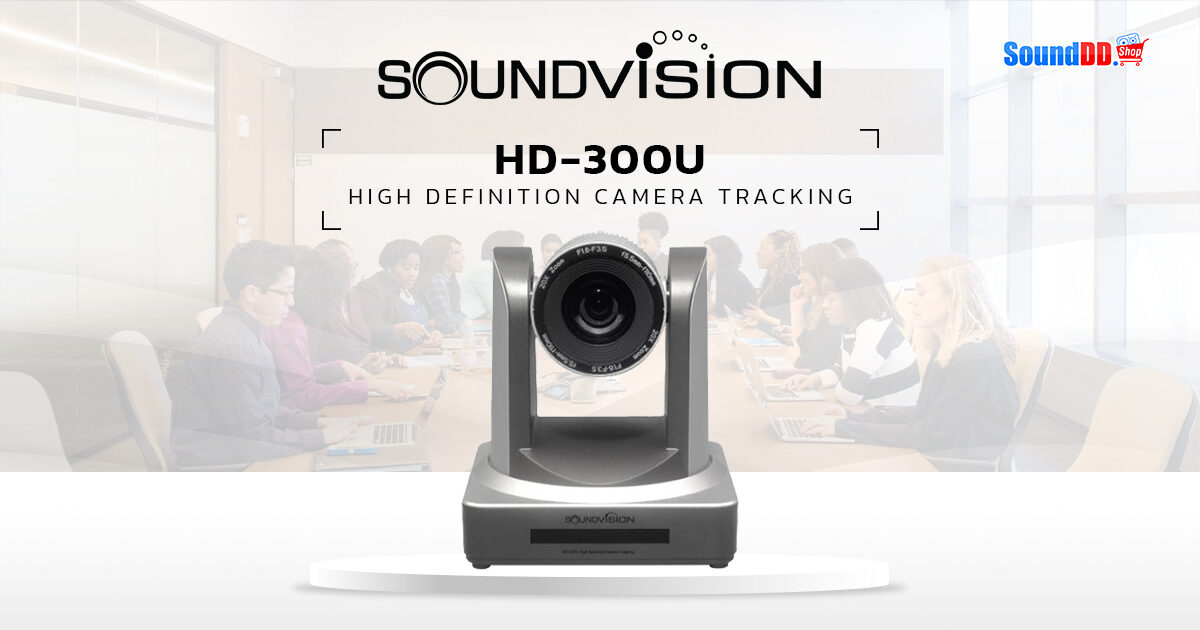 SOUNDVISION-HD-300U-Review