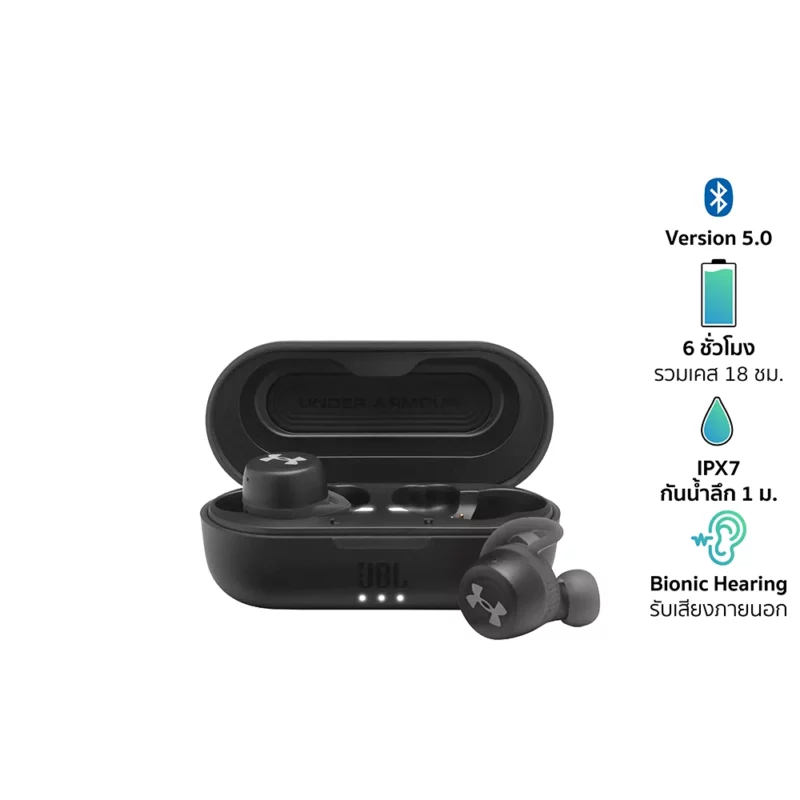 หูฟังออกกำลังกาย UNDER ARMOUR TRUE WIRELESS STREAK