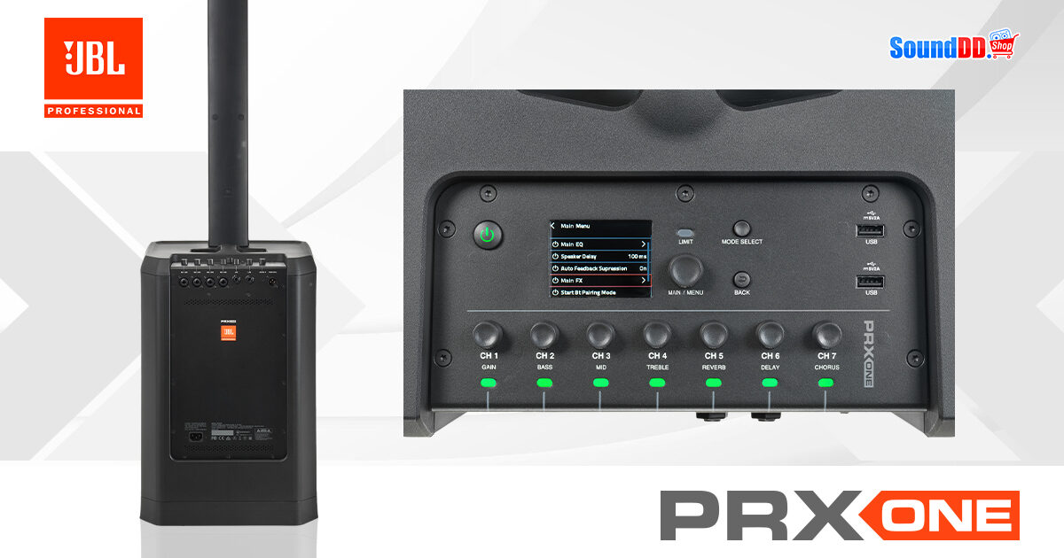 JBL-PRX-ONE-Review-3