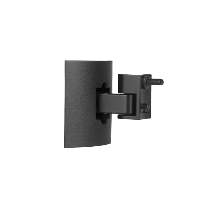 BOSE-UB-20-II-B