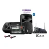 ชุดเครื่องเสียง STAGEPAS 400BT + CS-500