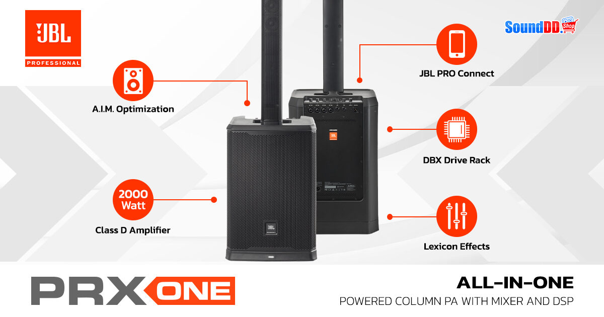 JBL-PRX-ONE-Review-2