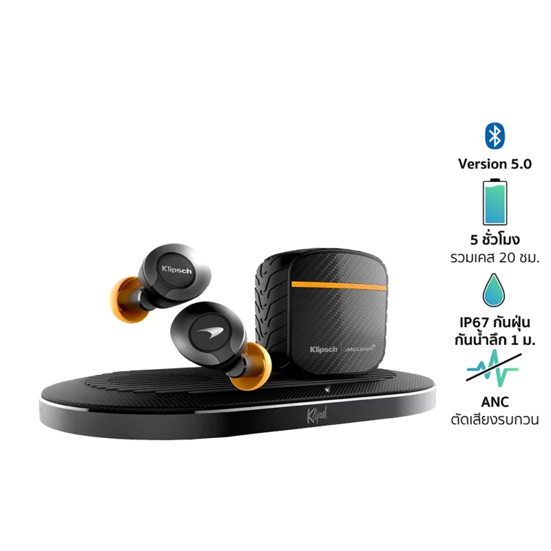 KLIPSCH T5 II TRUE WIRELESS ANC MCL