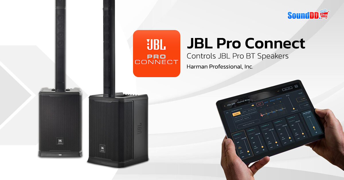 JBL-PRX-ONE-Review-4
