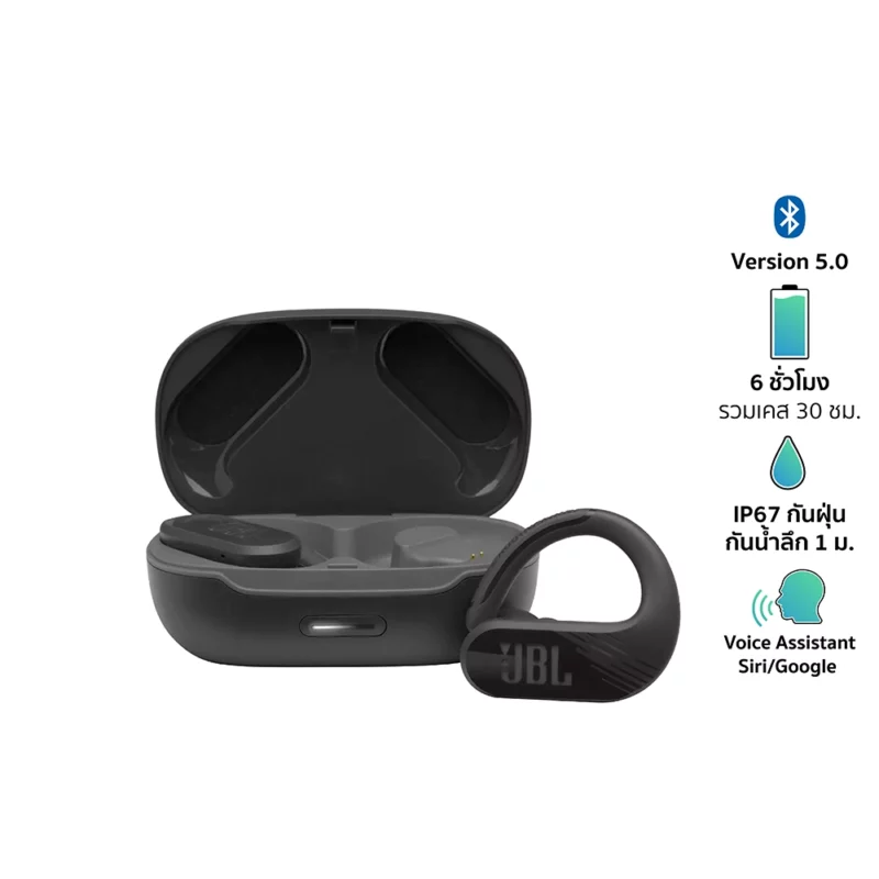 หูฟังดูหนัง/ฟังเพลง JBL Endurance PEAK II แบบ Waterproof True Wireless In-Ear Sport Headphones