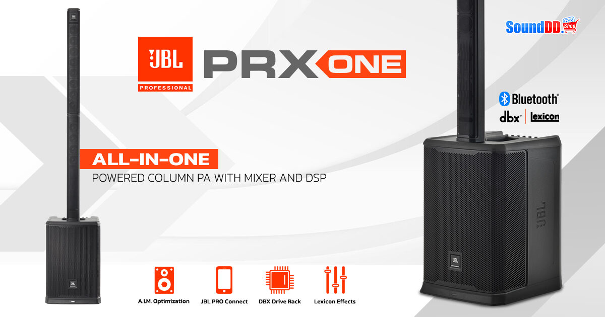 JBL-PRX-ONE-Review-1