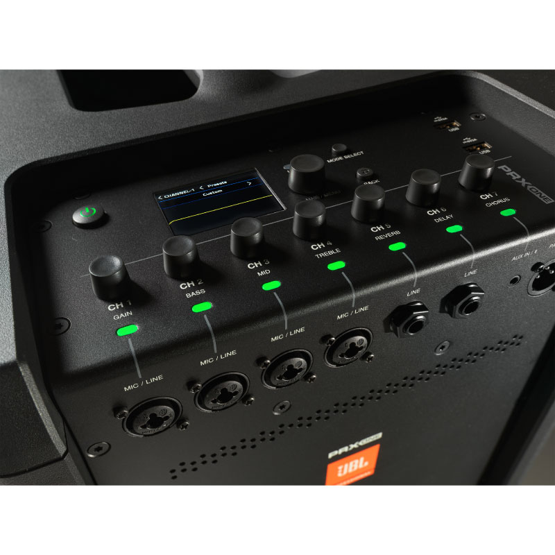 JBL PRX1 ลำโพง Active Column 12x2.5 นิ้ว PRX ONE
