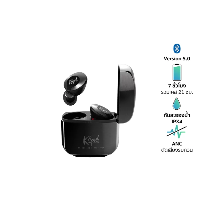 KLIPSCH T5 II TRUE WIRELESS ANC