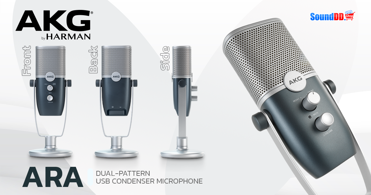 AKG ARA Preview 2