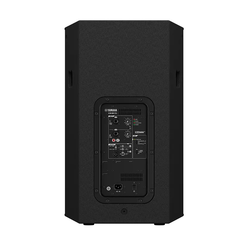 YAMAHA DHR15 ตู้ลำโพง Active 15 นิ้ว 2 ทาง 1,000 วัตต์ - Image 5