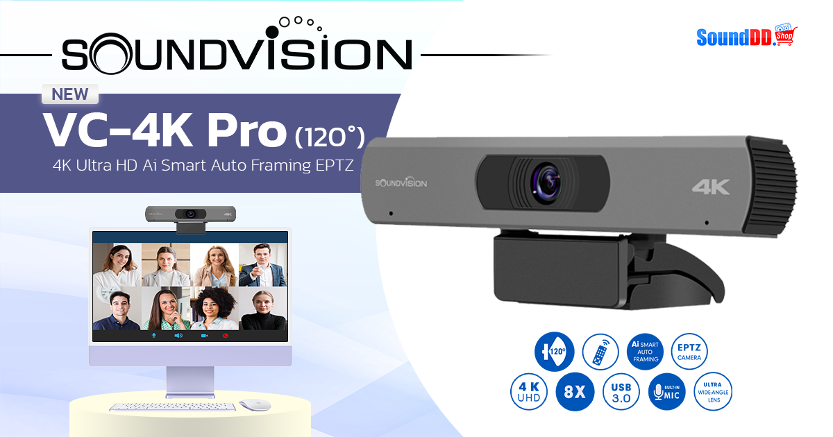 SOUNDVISION VC-4K Pro 120 Preview