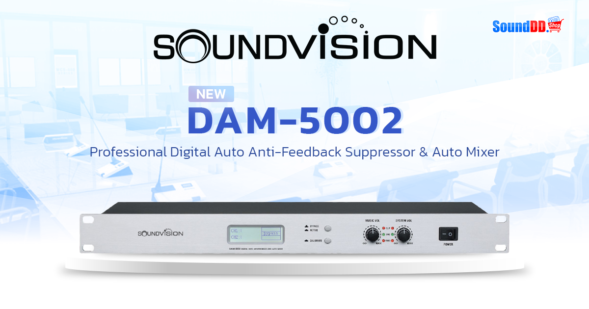 SOUNDVISION DAM-5002 Preview