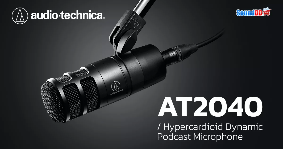 AUDIO-TECHNICA-AT2040-AV-World-Update