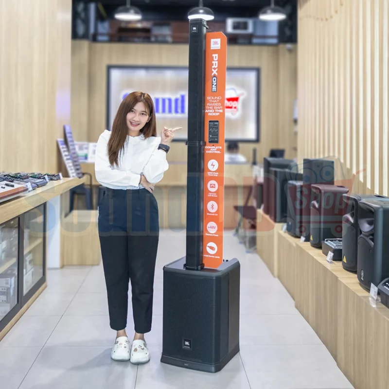 JBL PRX ONE
