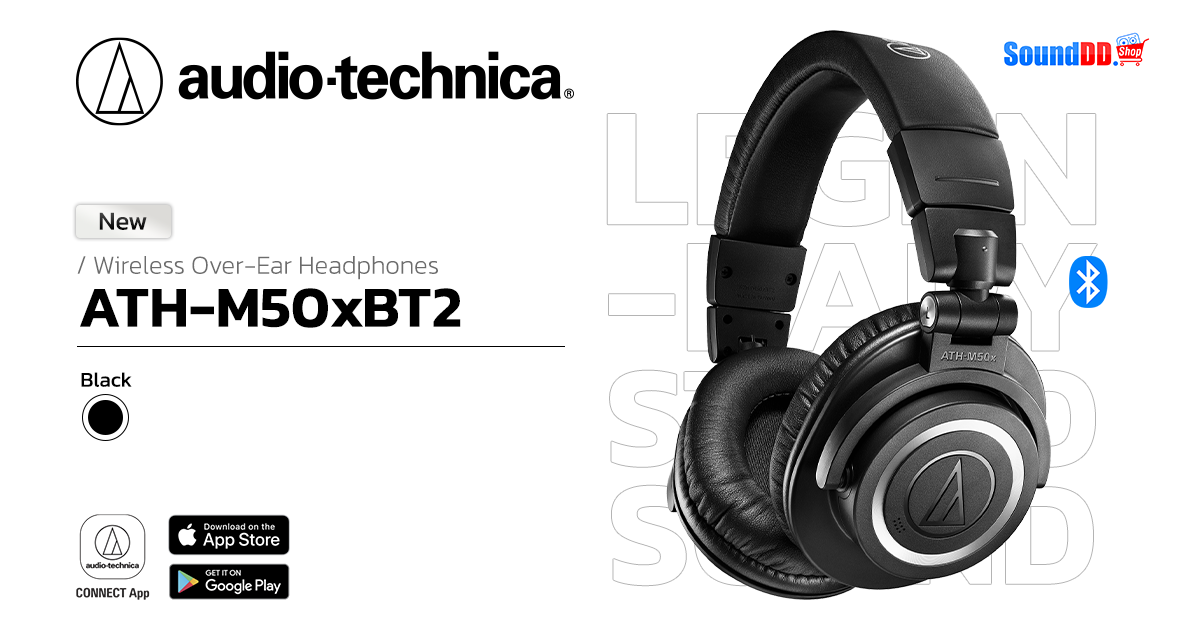AUDIO-TECHNICA ATH-M50xBT2 Preview 1