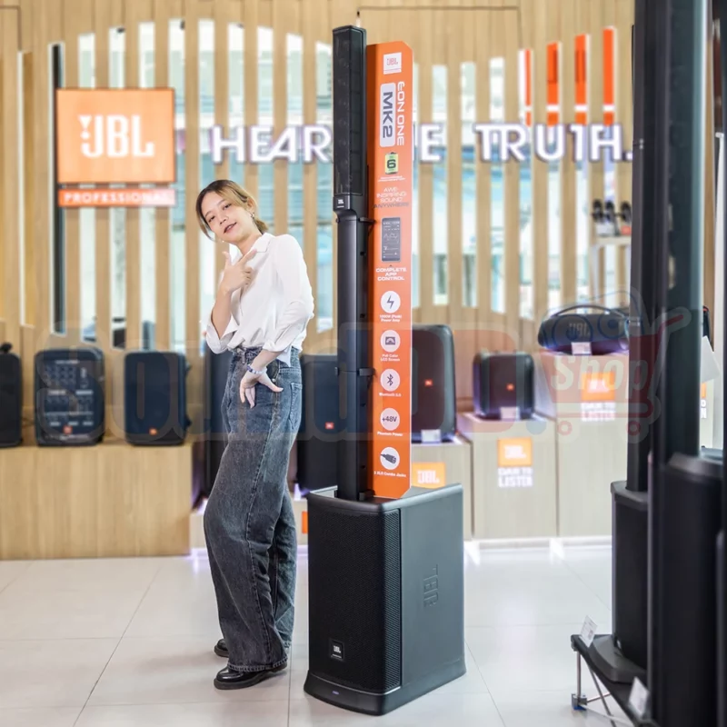 JBL EON ONE MKII