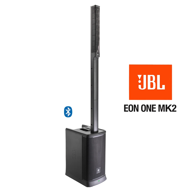 JBL EON ONE MKII
