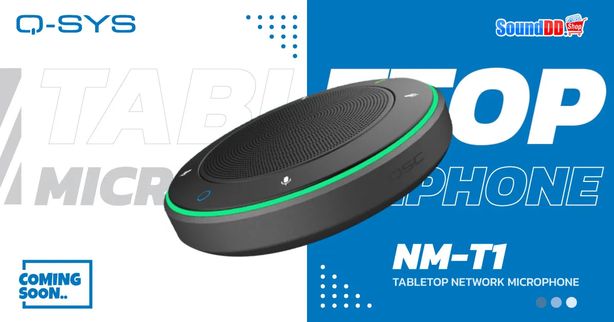QSC-NM-T1