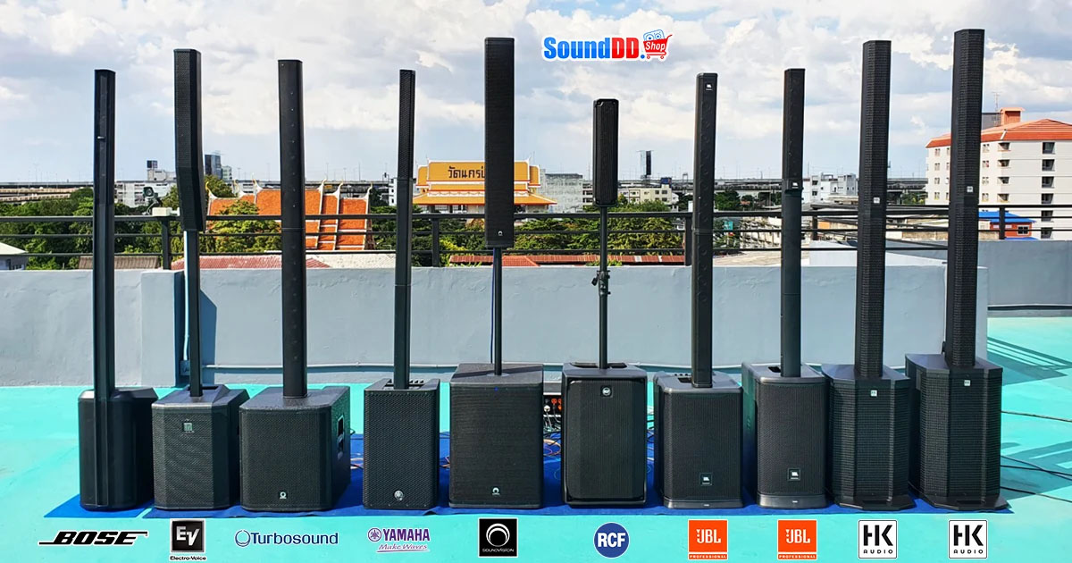 ทดสอบเสียงลำโพง Active Column VS 10 รุ่น