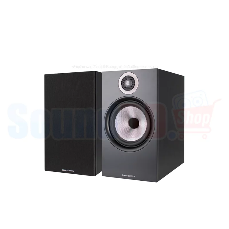 Bowers & Wilkins 606 S2 Anniversary Edition