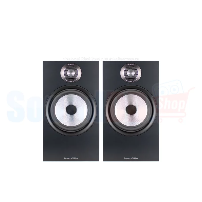 Bowers & Wilkins 606 S2 Anniversary Edition