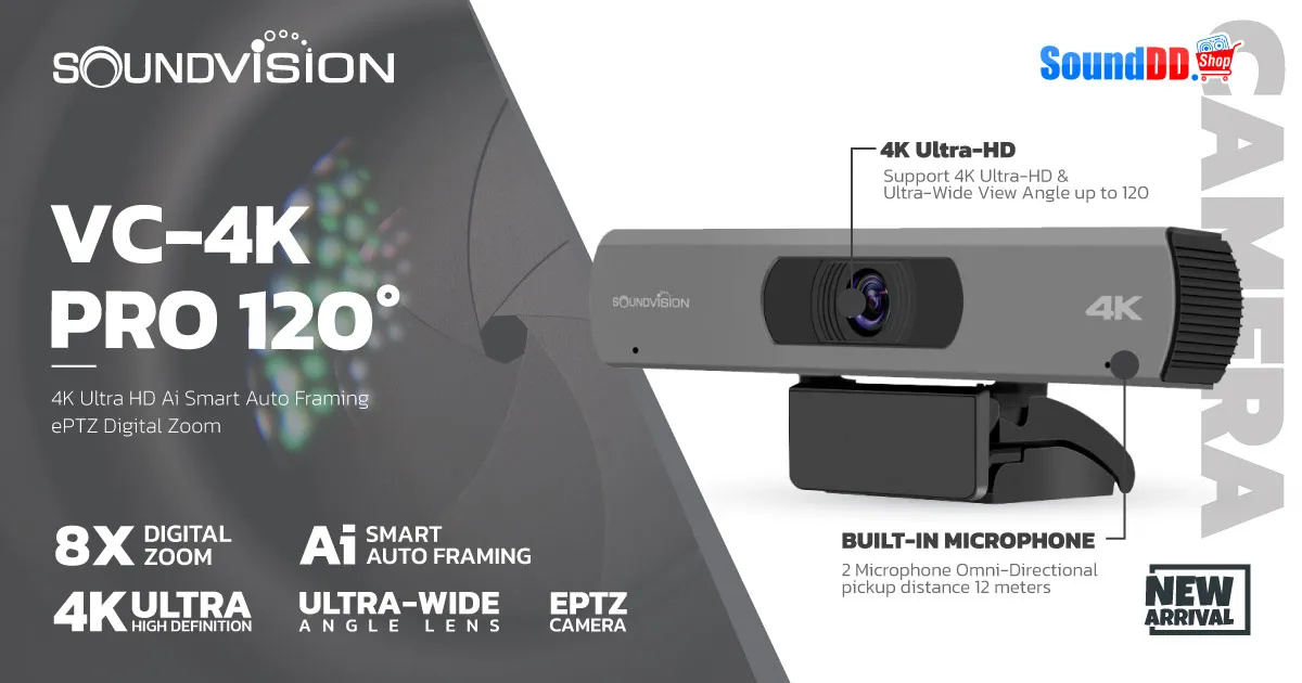 พบกับสินค้าใหม่! VC-4K PRO SERIES จะดียังไง!? มีฟีเจอร์อะไรเด็ดๆ ถ้าถ้าอยากรู้ คลิกเลย!