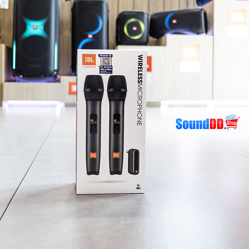 JBL Wireless Microphone Set ชุดไมค์ลอย มือถือคู่ ย่าน UHF
