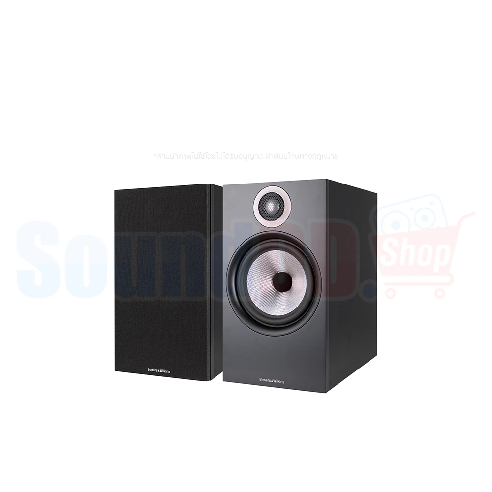 Bowers &Wilkins 607 S2 Anniversary Edition