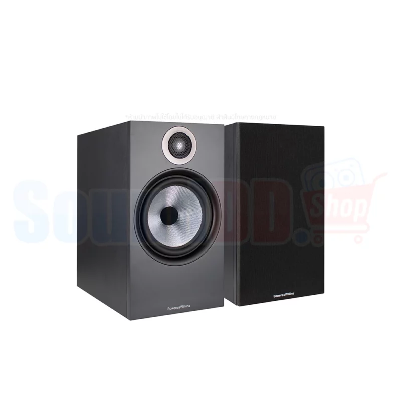 Bowers & Wilkins 606 S2 Anniversary Edition