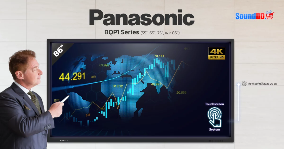 Banner_BQP1 Series