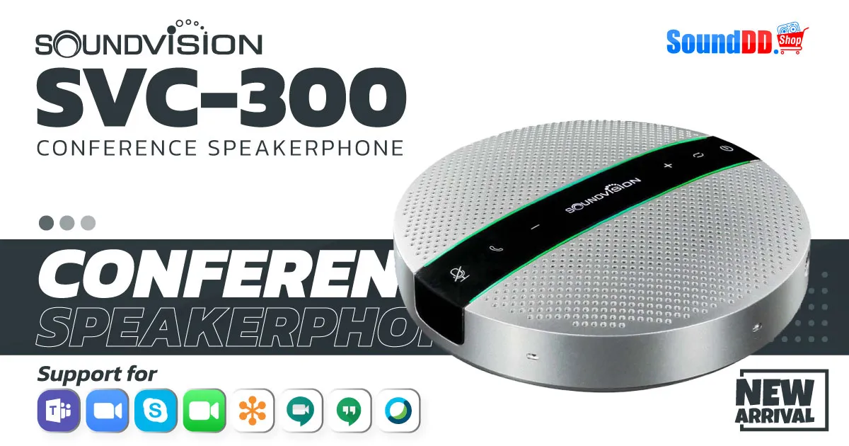 Review SOUNDVISION SVC-300