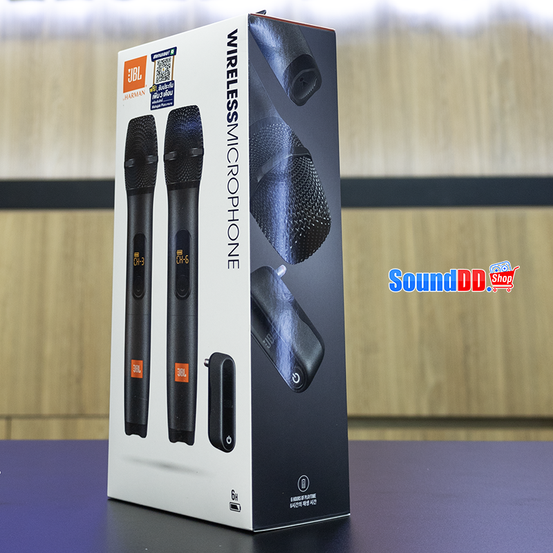 ไมค์ jbl