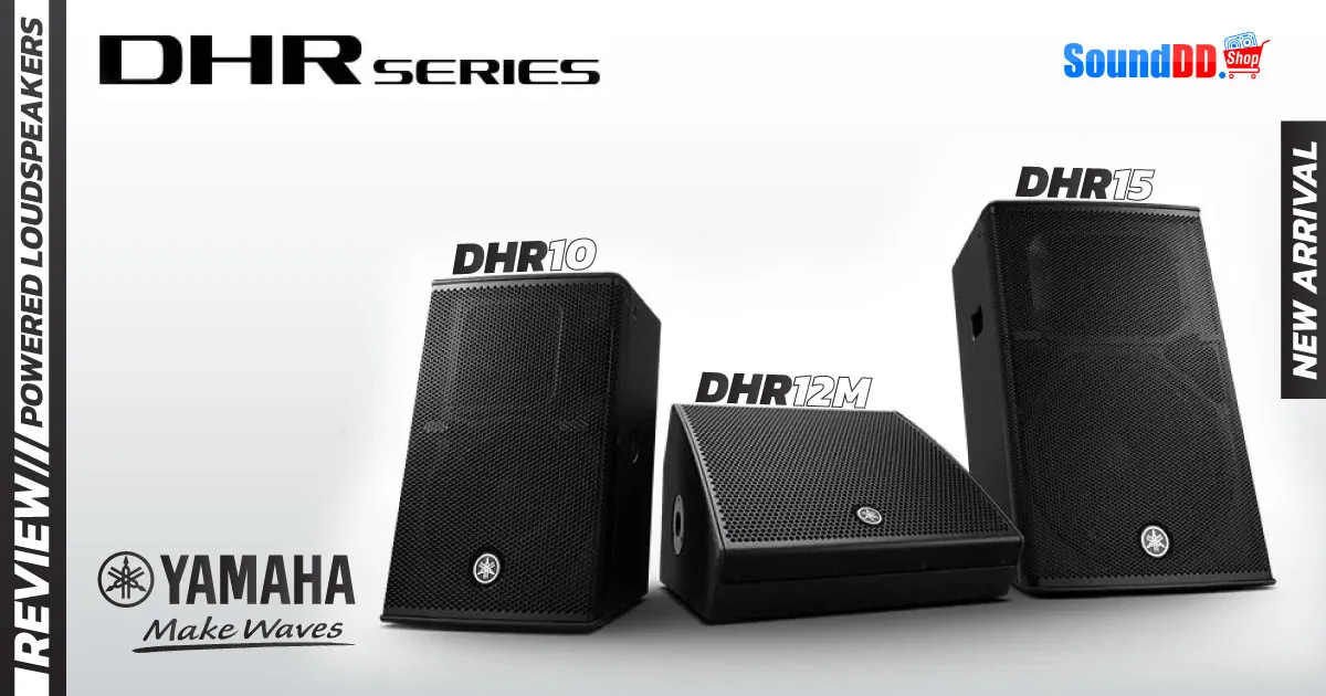 YAMAHA DHR Series