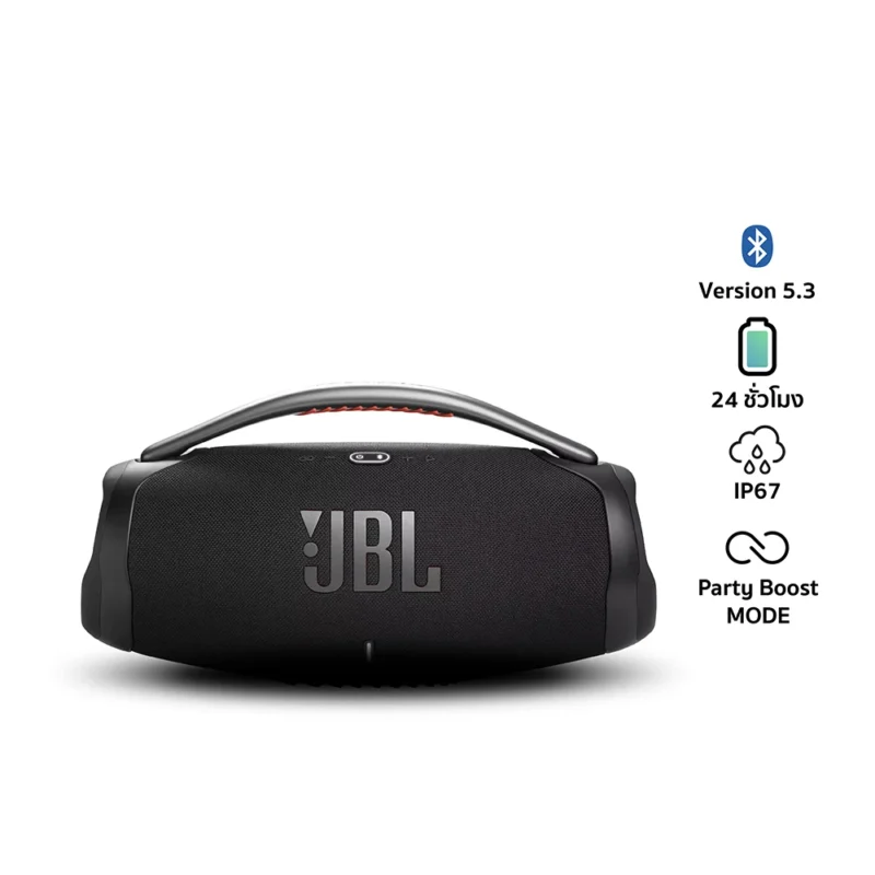 JBL BOOMBOX 3
