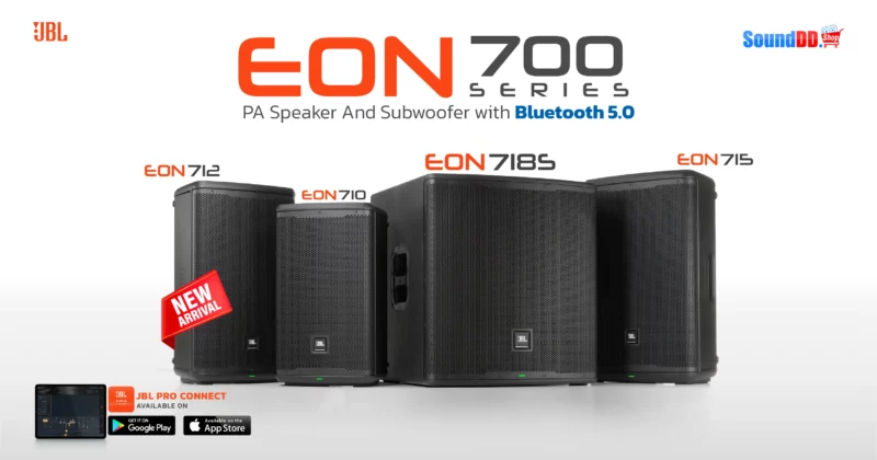 Eon700@Web