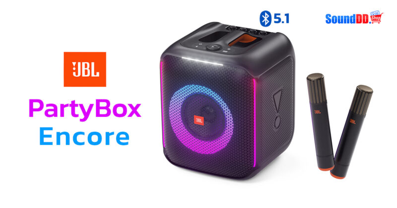 JBL PartyBox Encore