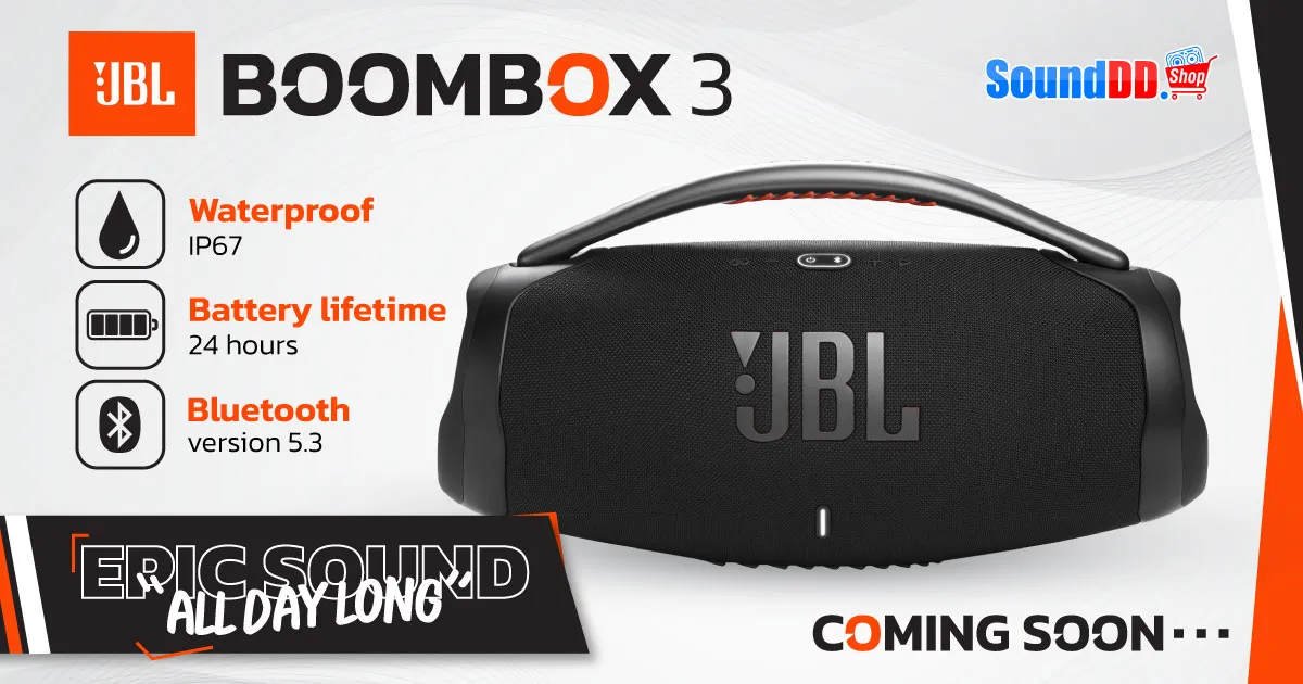 JBL BOOMBOX 3 สีดำ