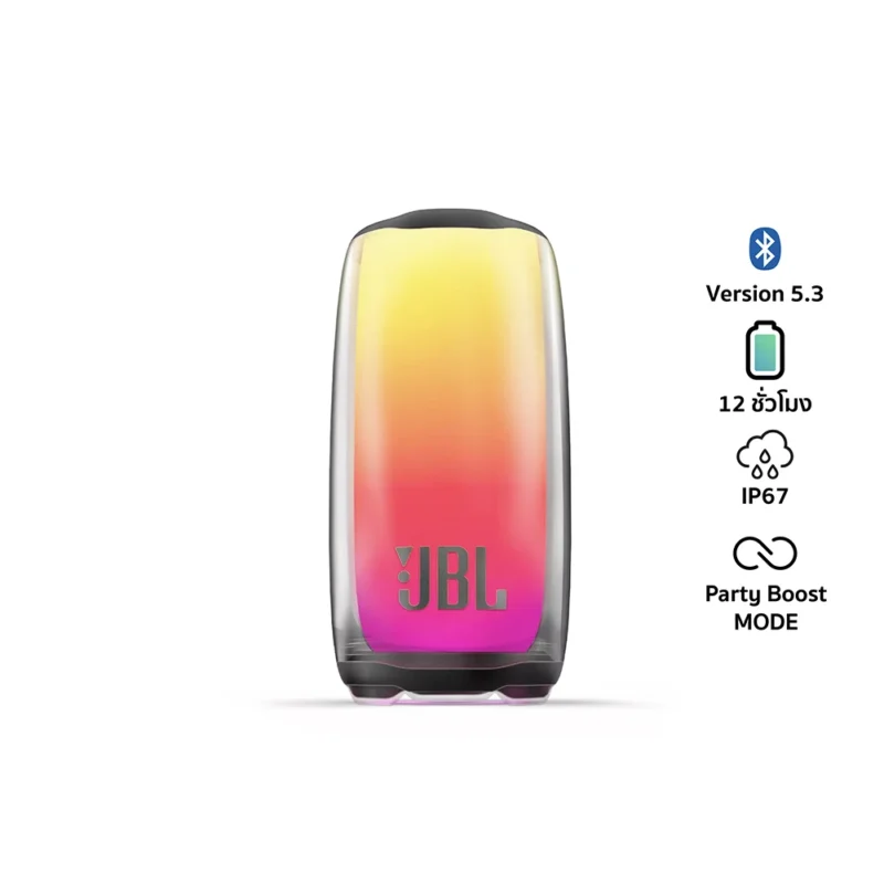 JBL Pulse 5