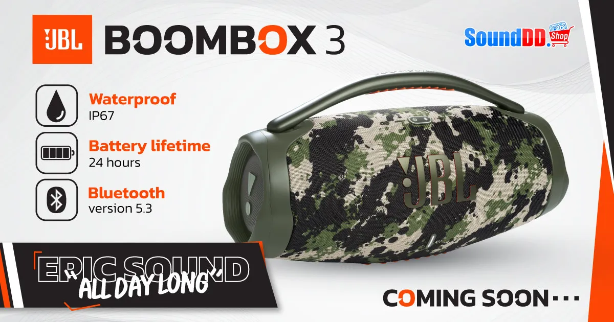ลำโพงบลูทูธ JBL BOOMBOX 3