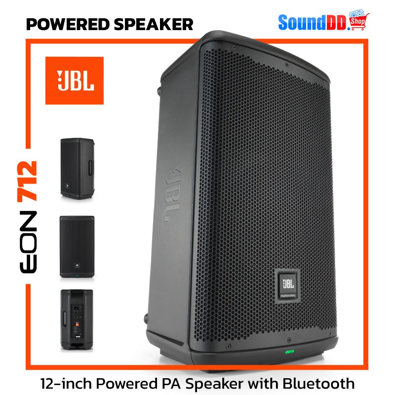 JBL EON 712
