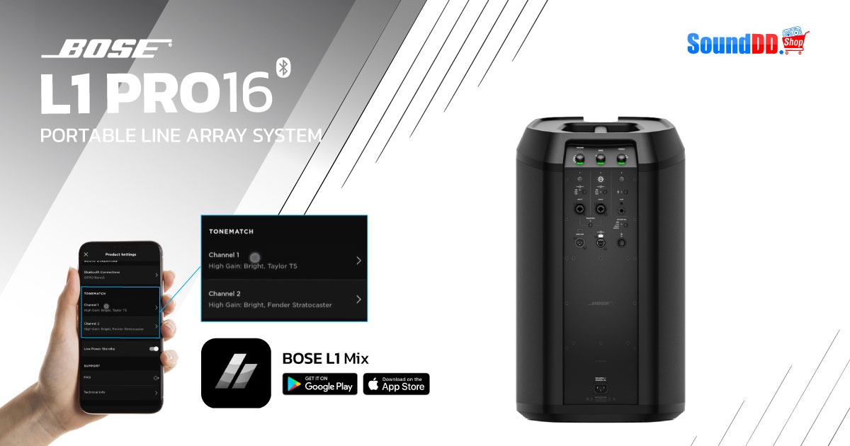 BOSE-L1-PRO-16-TONEMATCH