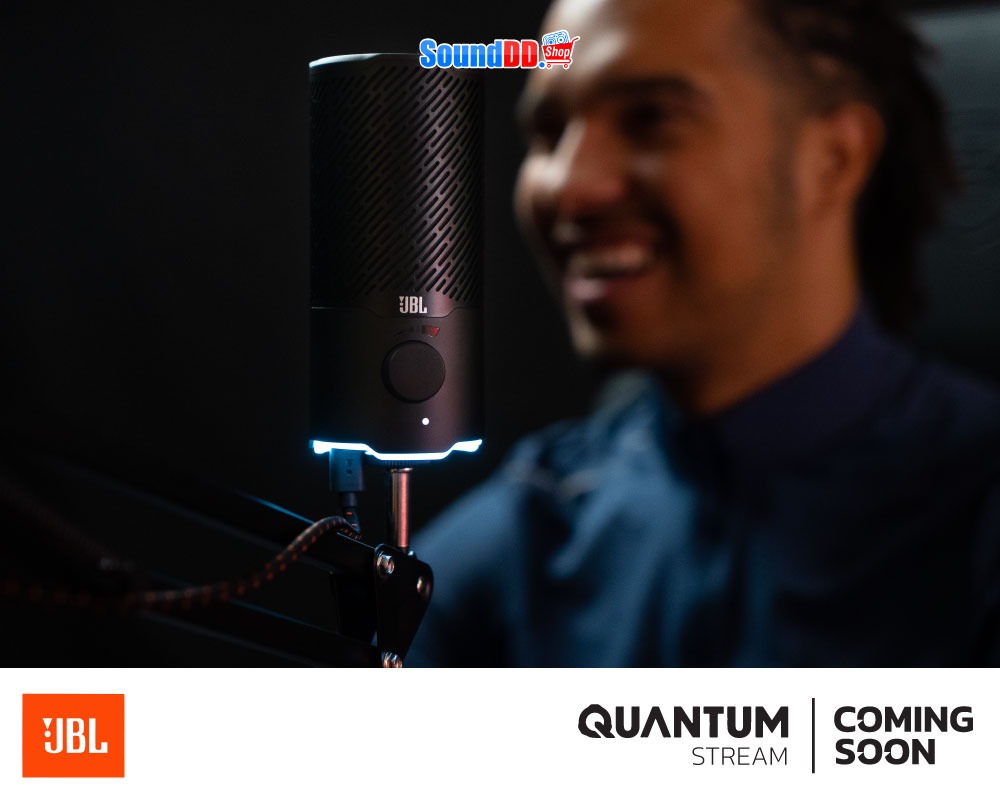 QUANTUM STREAM STEAMING