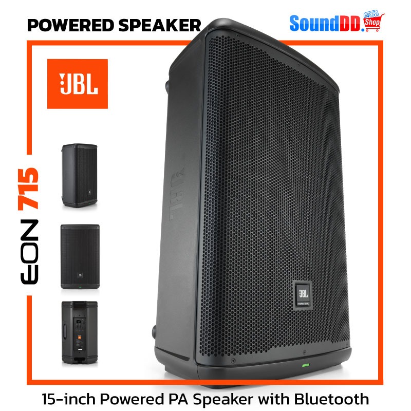JBL EON 715