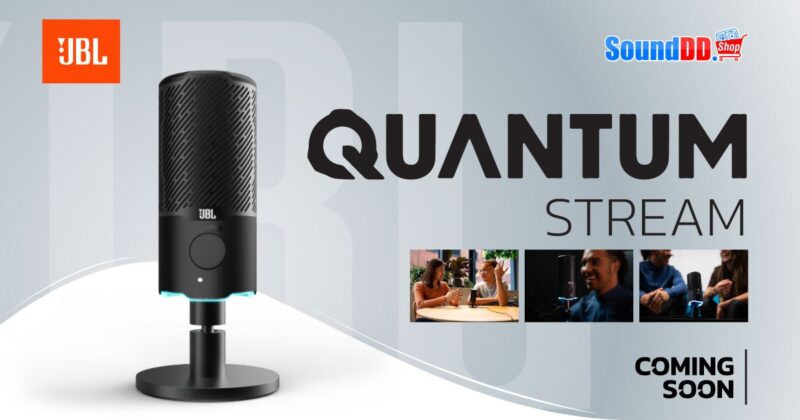 ใหม่ JBL QUANTUM STREAM