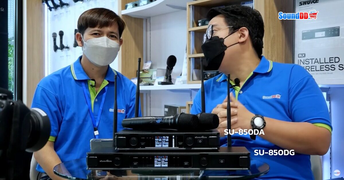 รีวิว SOUNDVISION SU-850D Series
