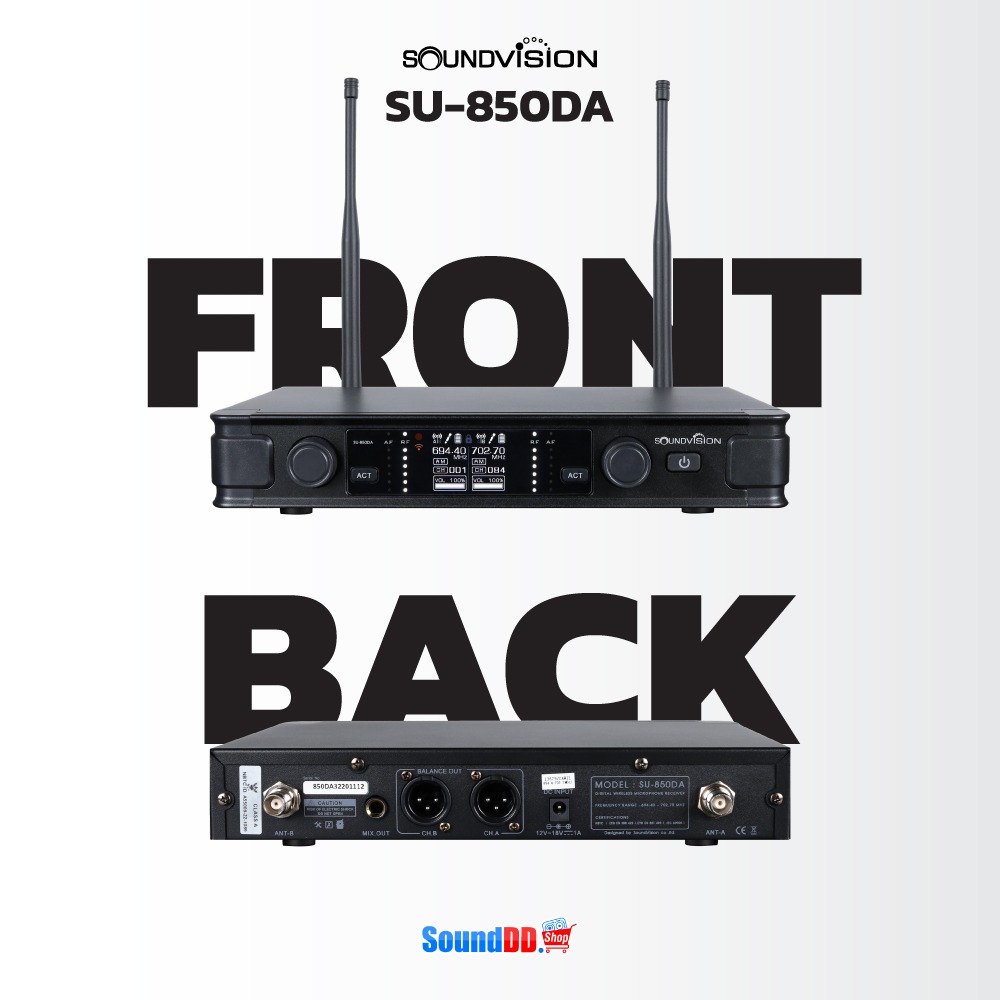 หน้า-หลัง SU-850DA