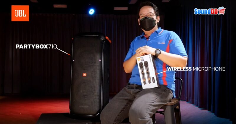 รีวิว JBL WIRELESS MICROPHONE SET