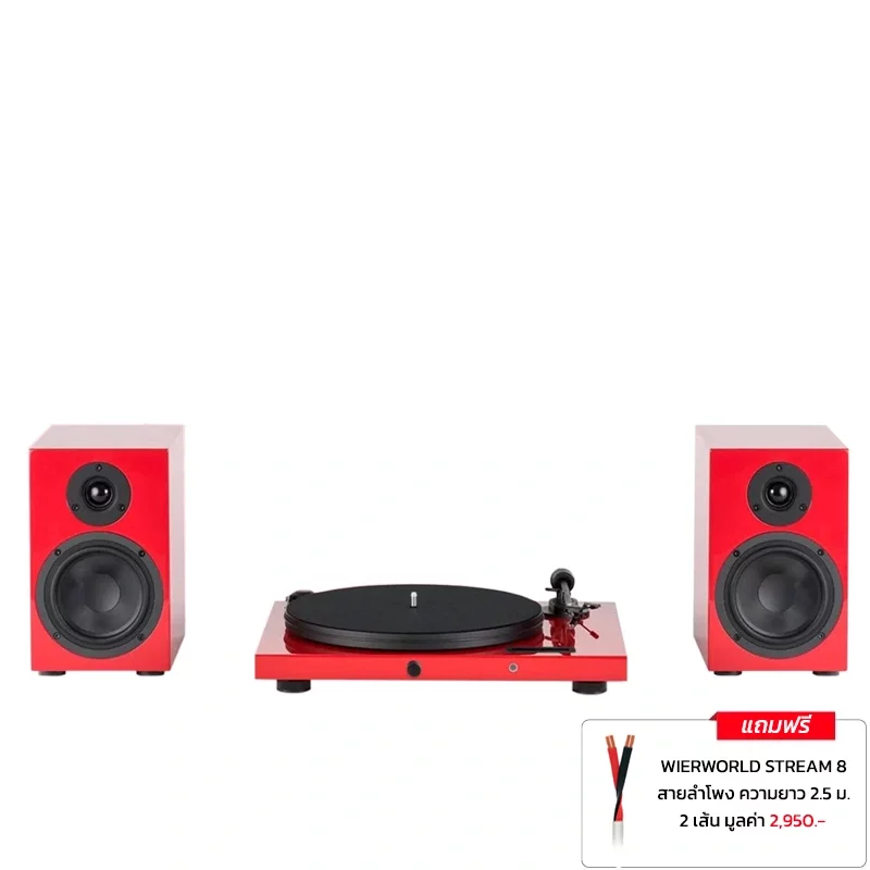 PRO-JECT Speaker Box 5 + Juke Box E ลำโพงวางหิ้ง พร้อมเครื่องเล่นแผ่นเสียงไวนิล