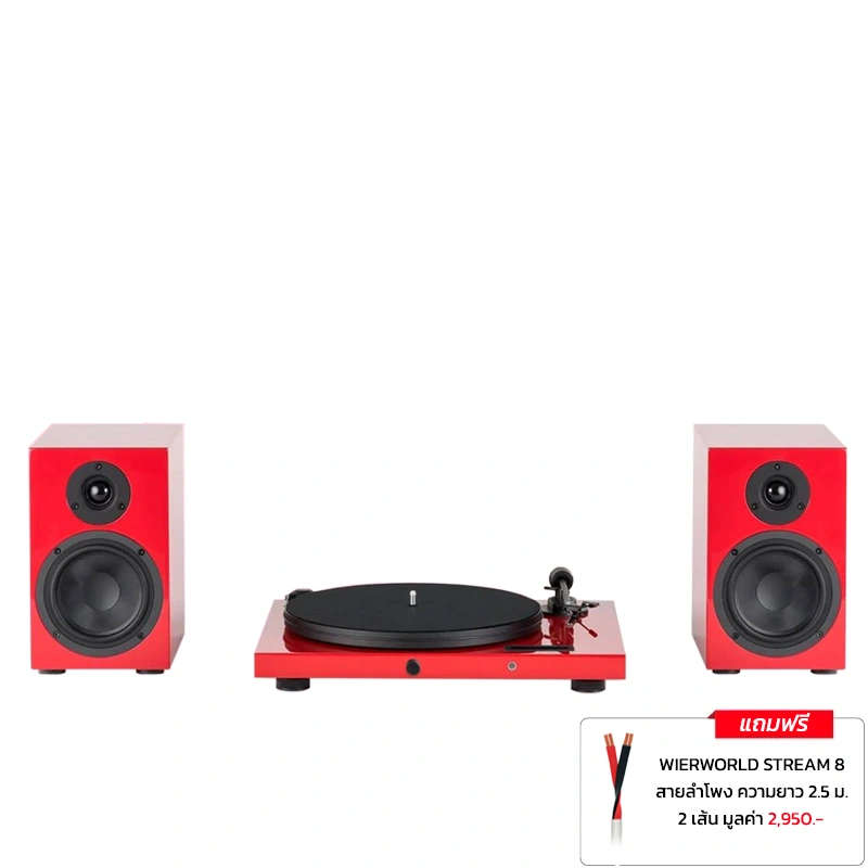 PRO-JECT Speaker Box 5 + Juke Box E ลำโพงวางหิ้ง พร้อมเครื่องเล่นแผ่นเสียงไวนิล